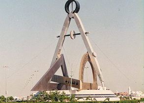 Аль-Хандаса (Джидда, Саудовская Аравия) 