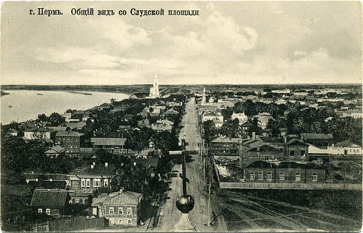 Пермь допотопная
