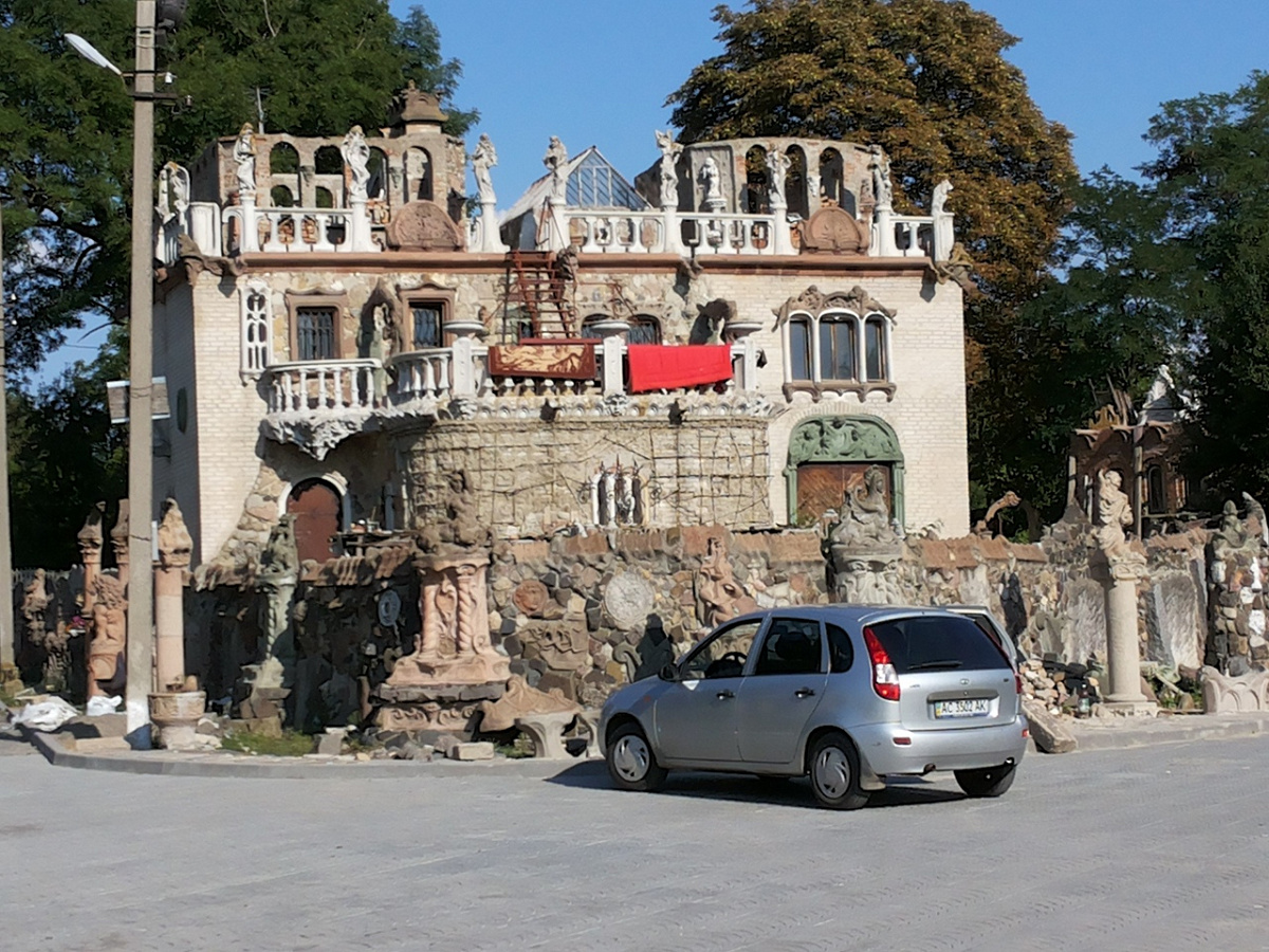 Дом Скульптора